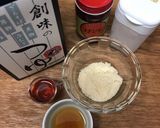 豚コマで☆チャプチェ作り方2写真