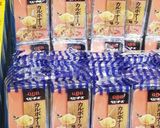 えのき&さばガーリック醤油パスタ☆他作り方9写真