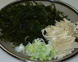 切り昆布のさっと煮作り方1写真
