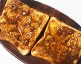 モントレーカレー風トースト☆作り方1写真