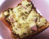 モントレーカレー風トースト☆作り方4写真