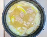 ❀タチ《スケソウの白子》のお味噌汁❀作り方5写真