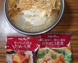 ヨウサマの減塩切り干し大根ヨーグルト和え作り方1写真