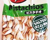 基本材料3つ！ナッツごろごろクロッカン作り方4写真