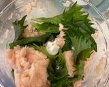 大葉香るサラダチキンスティック作り方2写真