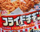 高校1年女子お弁当♡2021.03.13作り方4写真
