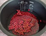炊飯器de低糖質あんこ作り方4写真