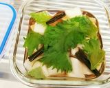 お家で作る☆大葉たくあん☆食べきりサイズ作り方6写真