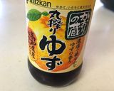 きゅうりとカニカマのポン酢和え作り方4写真