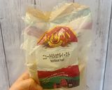 セロリのベジ★ジェノベーゼ作り方5写真