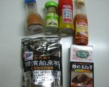 ドライカレー作り方1写真