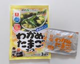 ランチに⸝⋆⸝⋆オートミールお粥作り方7写真