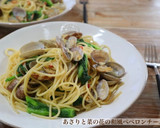 あさりと菜の花の和風ペペロンチーノ作り方8写真