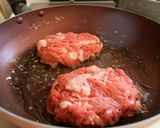 簡単＆節約♪牛こま肉で絶品ステーキ作り方1写真
