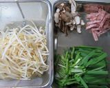 いい味　もやしにら玉　おまけの丼作り方1写真