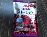 ♡フレッシュなベリーソース♡作り方1写真