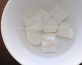 ぶり・長芋・しめじの山椒照り焼き！作り方1写真