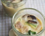 小松菜もも肉・椎茸の茶碗蒸し♪ヒガシマル作り方10写真