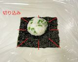 お弁当に!パッカンおにぎり作り方6写真