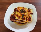 韓国の焼き豆腐などに万能醤油だれ(甘口)作り方2写真