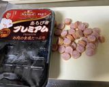 ポルミ：ナポリタンソーセージマシマシマシ作り方1写真