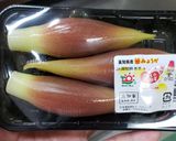 簡単、みょうがとツナのポン酢あえ作り方1写真