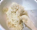 残りご飯deなんちゃって芋餅?!作り方1写真