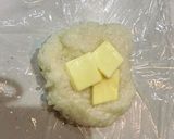 残りご飯deなんちゃって芋餅?!作り方3写真