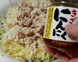 豚汁も作れる一石二鳥な冷しゃぶしゃぶ作り方4写真