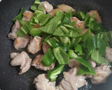 鶏もも肉とピーマンのカレーマヨ炒め作り方7写真