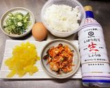 キムタク炒飯作り方1写真