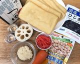 ひじき豆のいなりごはん作り方1写真