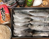 アジの香草パン粉焼きガーリックチーズ風味作り方1写真