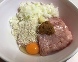☆シメはお蕎麦で！鶏つみれのごぼう鍋♪作り方2写真