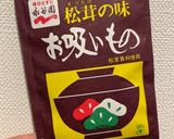 簡単!レンジで茶碗蒸し!作り方1写真