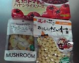 簡単　大豆ハヤシライス作り方1写真