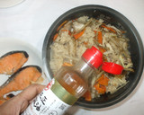鮭ごぼう炊き込みご飯♪簡単和風作り方14写真