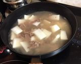 釜山男が作る、牛肉のスープ作り方5写真
