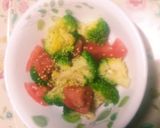 ブロッコリーとミニトマトのフレンチサラダ作り方4写真