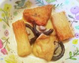 大ざっぱに作ろう牛すじ大根の筑前煮風作り方7写真