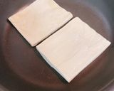 コウヤde納豆トースト風作り方2写真