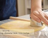 厚焼きクッキー☆ガレット・ブルトンヌ作り方17写真