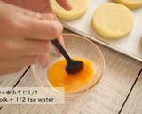 厚焼きクッキー☆ガレット・ブルトンヌ作り方19写真