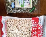 ⅲアーモンドフィッシュ作り方1写真