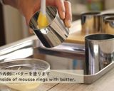 厚焼きクッキー☆ガレット・ブルトンヌ作り方23写真