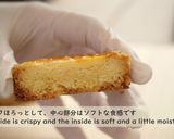 厚焼きクッキー☆ガレット・ブルトンヌ作り方30写真