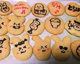 自家製HMでふわふわホットケーキ❤︎⃜作り方9写真