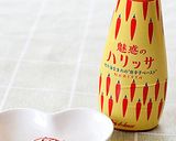 ピリ辛ピザソースはハリッサとケチャップで作り方1写真