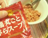 タムラ特製■タコライス・カスタム作り方4写真