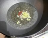 空芯菜のニンニク炒め作り方2写真